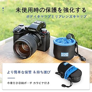 Amazon | JJC 接写リング デジタル接写リングセット